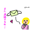 第10回おじさんパーティー（個別スタンプ：20）
