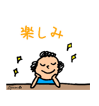 第10回おじさんパーティー（個別スタンプ：22）