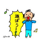 第10回おじさんパーティー（個別スタンプ：23）