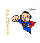 第10回おじさんパーティー（個別スタンプ：28）