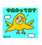 第10回おじさんパーティー（個別スタンプ：29）