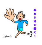 第10回おじさんパーティー（個別スタンプ：31）