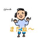 第10回おじさんパーティー（個別スタンプ：38）