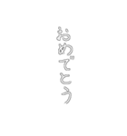 シンプルな言葉で（個別スタンプ：4）