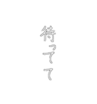 シンプルな言葉で（個別スタンプ：9）