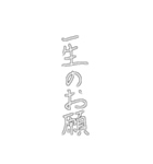 シンプルな言葉で（個別スタンプ：31）