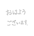 シンプルな言葉で（個別スタンプ：35）