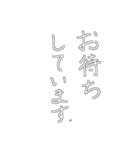 シンプルな言葉で（個別スタンプ：40）