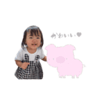 こうたくんひなたちゃん（個別スタンプ：1）