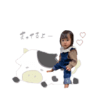 こうたくんひなたちゃん（個別スタンプ：3）