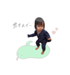 こうたくんひなたちゃん（個別スタンプ：11）