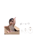 こうたくんひなたちゃん（個別スタンプ：15）