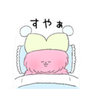 ふしゃころり（個別スタンプ：15）