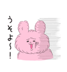 ふしゃころり（個別スタンプ：21）