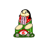 光る竹の中からアイツ（個別スタンプ：4）