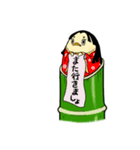 光る竹の中からアイツ（個別スタンプ：17）