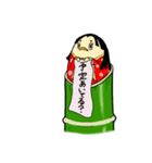 光る竹の中からアイツ（個別スタンプ：18）