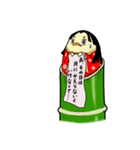 光る竹の中からアイツ（個別スタンプ：19）