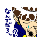 ロー語のスタンプ【ONE PIECE】（個別スタンプ：19）