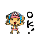 筆文字でONE PIECE（個別スタンプ：2）