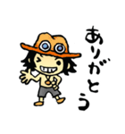 筆文字でONE PIECE（個別スタンプ：7）