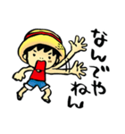 筆文字でONE PIECE（個別スタンプ：27）