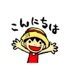 筆文字でONE PIECE（個別スタンプ：35）