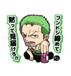 ONE PIECEの二頭身ゾロ＆ウソップスタンプ（個別スタンプ：6）