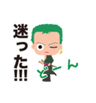 「ONE PIECE」×TAKAHIRO.ver（個別スタンプ：12）