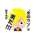 「ONE PIECE」×TAKAHIRO.ver（個別スタンプ：16）