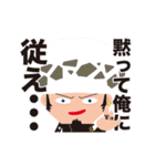 「ONE PIECE」×TAKAHIRO.ver（個別スタンプ：21）