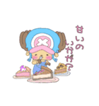 ONE PIECE ✖︎闘病中のさきちゃんstamp2（個別スタンプ：11）