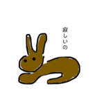 可愛い動物広場（個別スタンプ：2）