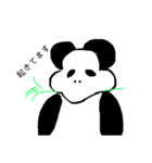 可愛い動物広場（個別スタンプ：3）