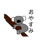 可愛い動物広場（個別スタンプ：9）