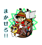 ONE PIECE×自作キャラ Part2（個別スタンプ：3）