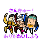 ONE PIECE×自作キャラ Part2（個別スタンプ：17）