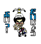 ONE PIECE×自作キャラ Part2（個別スタンプ：31）