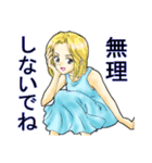 ONE PIECE キャプテン・クロ＆カヤ（個別スタンプ：2）