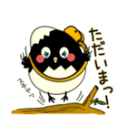 黒ぴよ（個別スタンプ：8）