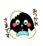 黒ぴよ（個別スタンプ：10）