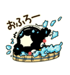 黒ぴよ（個別スタンプ：17）