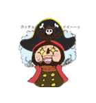 ONE PIECE トンタッタのスタンプれす！（個別スタンプ：10）