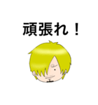 ONE PIECE 外科医とコック（個別スタンプ：13）