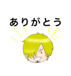 ONE PIECE 外科医とコック（個別スタンプ：17）