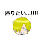 ONE PIECE 外科医とコック（個別スタンプ：19）