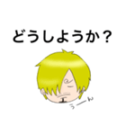 ONE PIECE 外科医とコック（個別スタンプ：23）