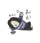 妻と僕の最高の生活（個別スタンプ：2）