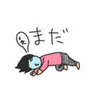 妻と僕の最高の生活（個別スタンプ：4）