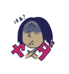 妻と僕の最高の生活（個別スタンプ：10）